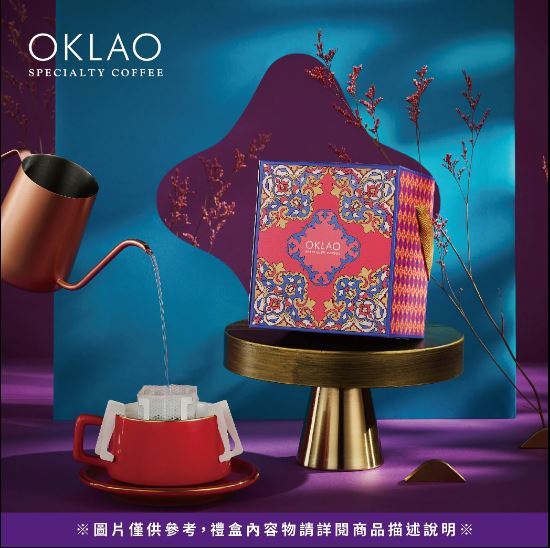 【好評加碼】精品掛耳禮盒(10 包/盒)附提繩