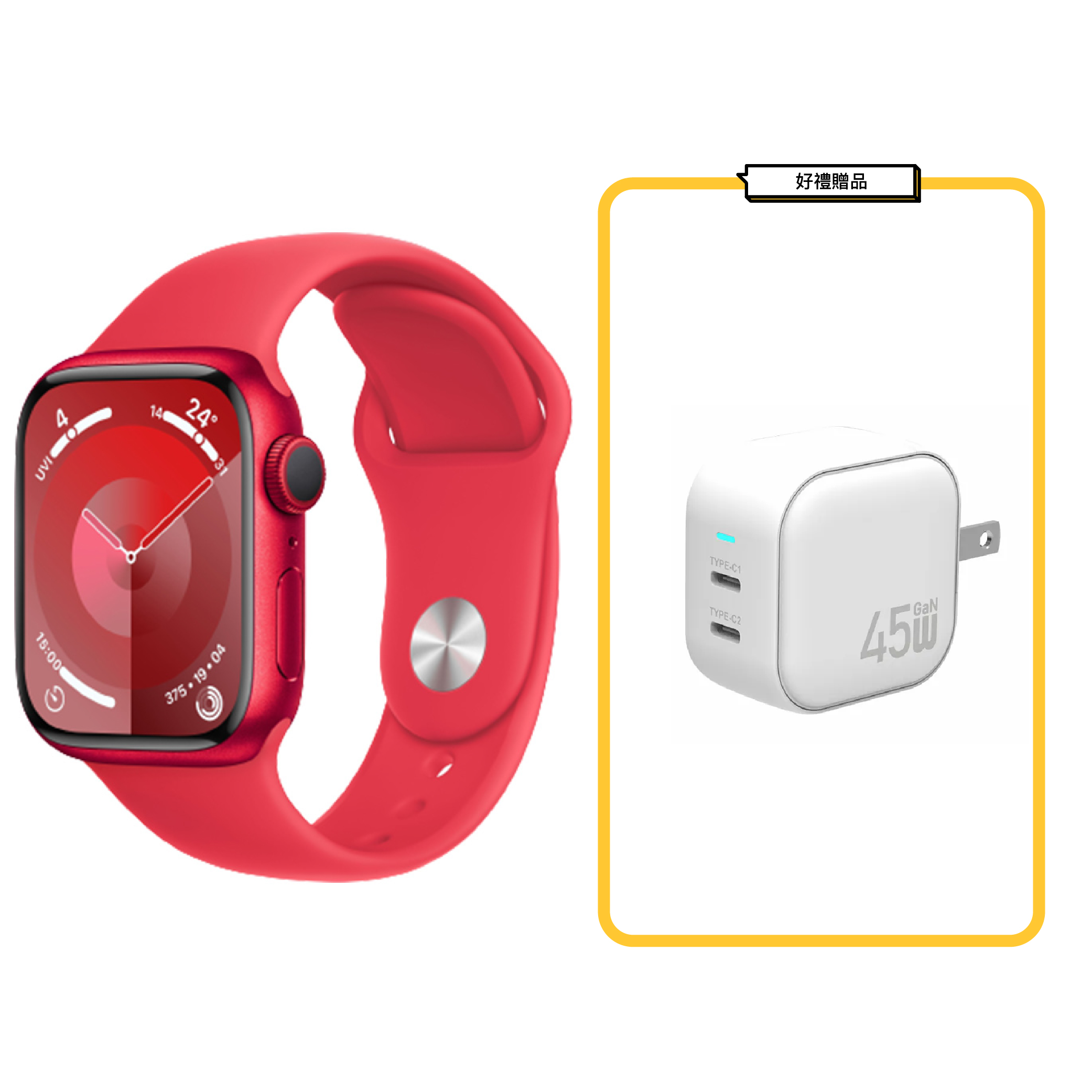 Apple Watch S9 45mm GPS 紅色 橡膠錶帶 M/L＋充電頭