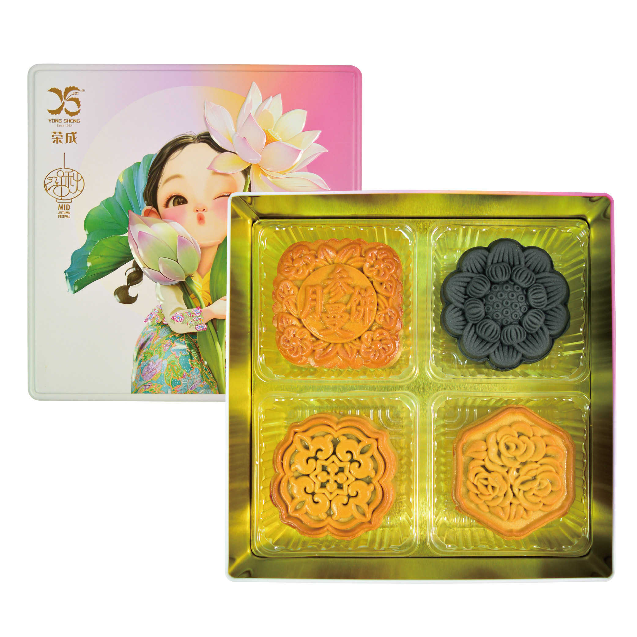 榮成禮坊 四入月餅禮盒