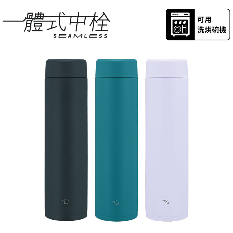 【中港象印】不鏽鋼一體式杯蓋真空保溫杯-720mL(SM-GS72)-星空黑(BA)