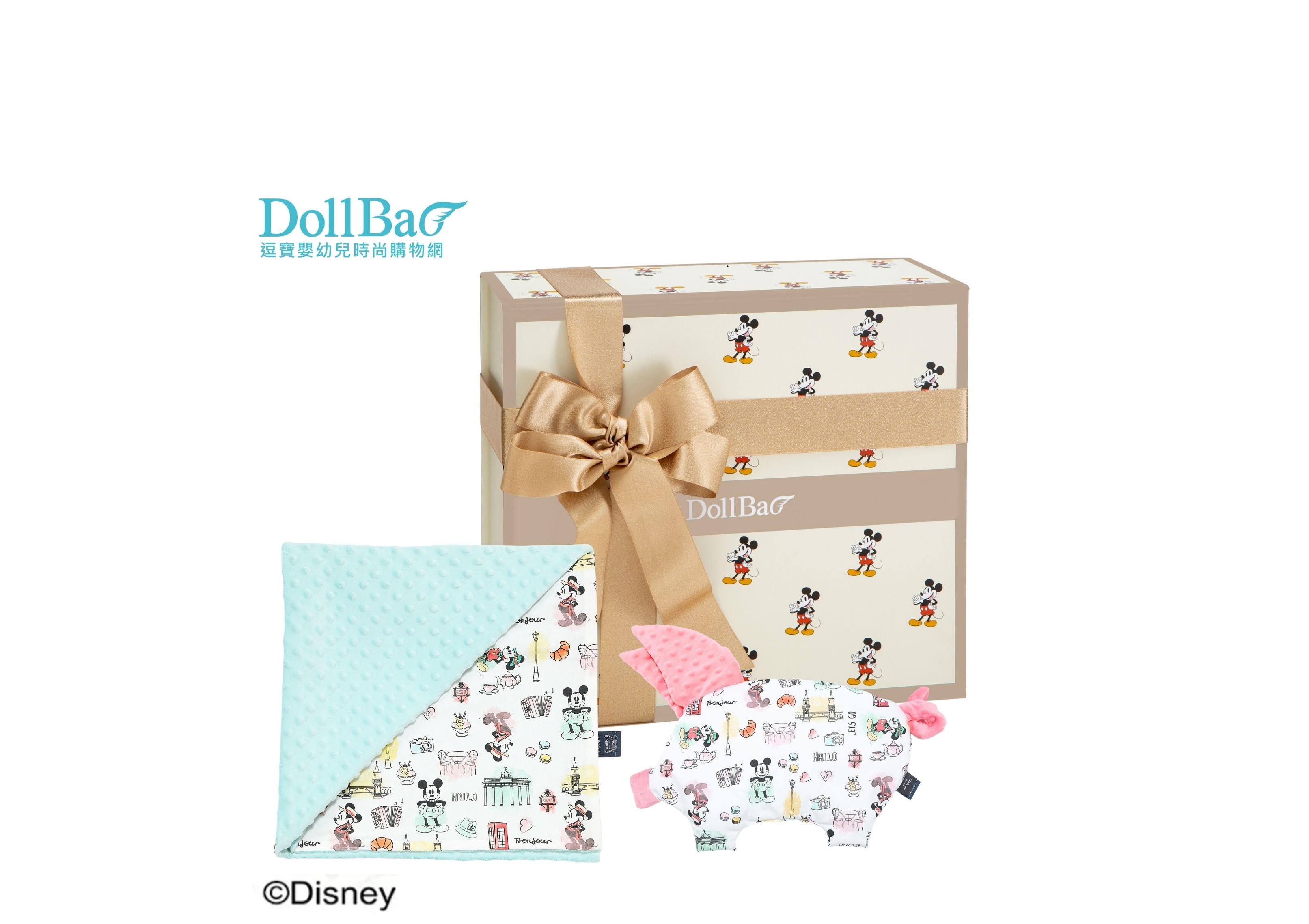 【A8 DollBao】米奇限定彌月禮盒-巧柔豆豆毯(標準)+豆豆小豬枕