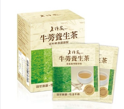 ●【三多】老行家牛蒡養生茶(8入)6盒組