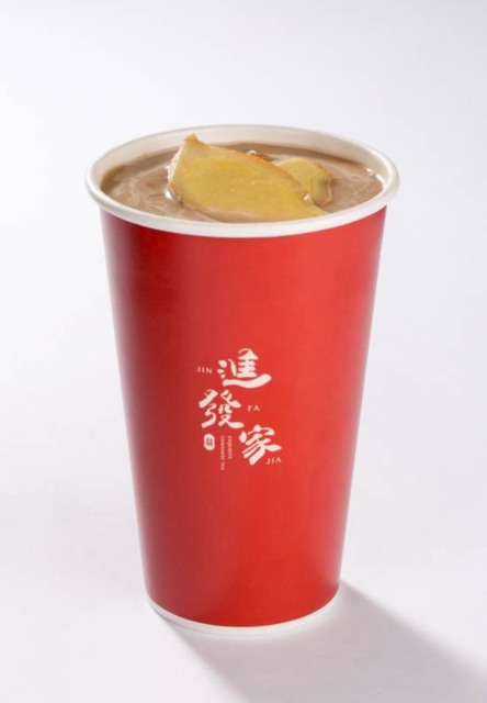 【溫暖耶誕 有點心意】進發家 黑糖薑母奶茶(熱) M(2杯)