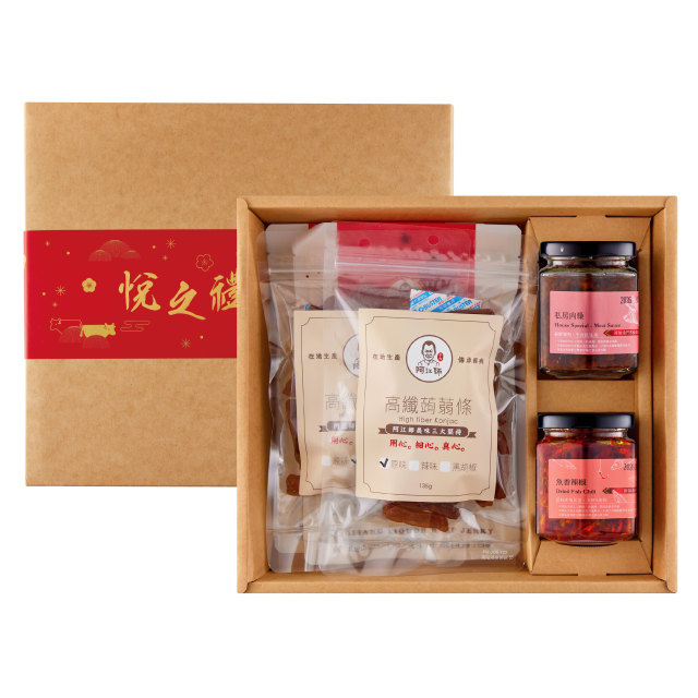 【中秋禮品預購】阿江師 牛肉嚼嚼&手作拌醬禮盒