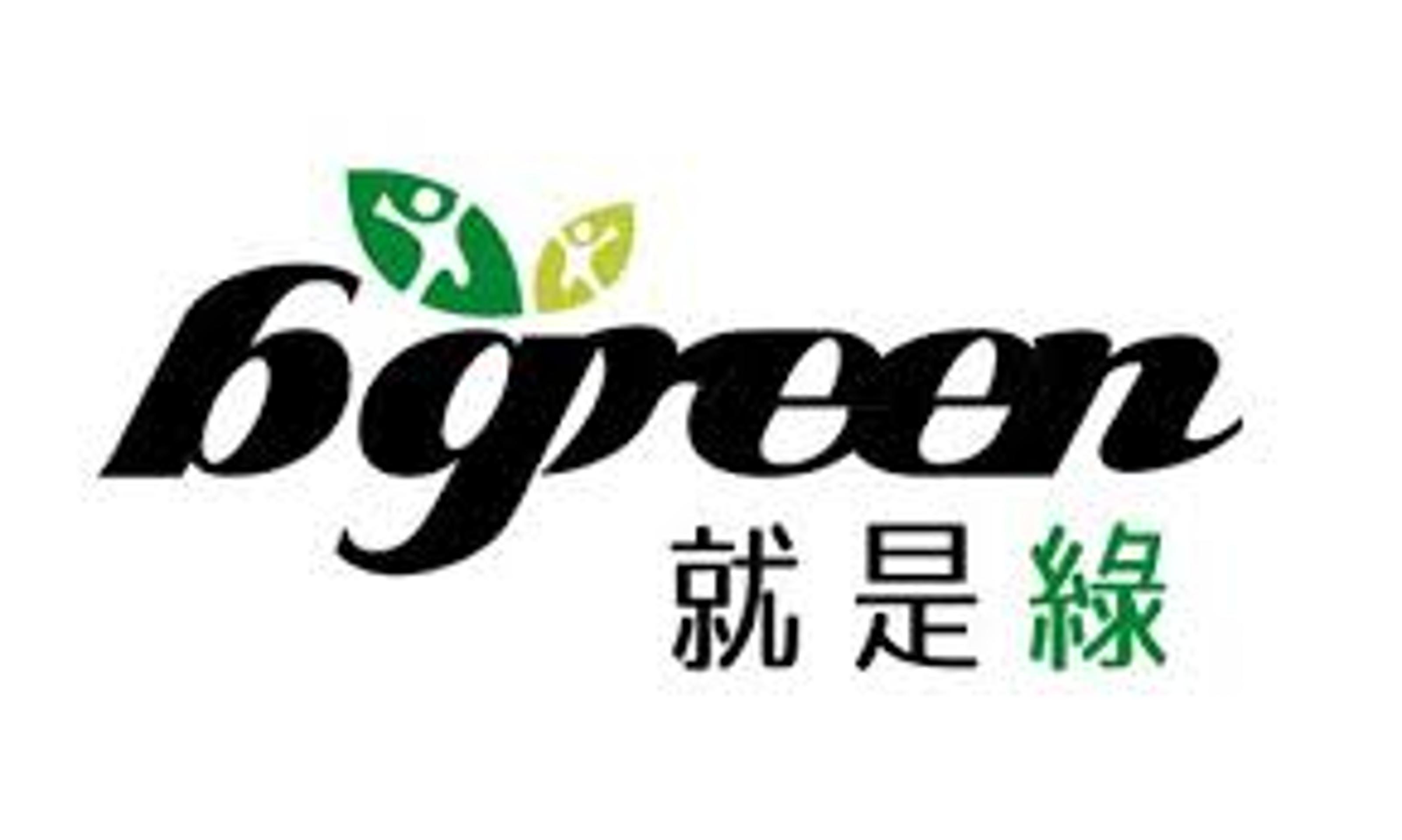 bgreen-10000