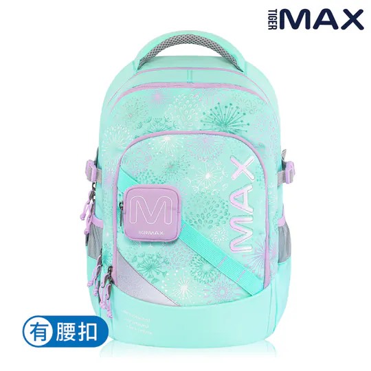【Tiger Family台中店】MAX系列超輕量護脊書包Pro 2S-飛舞蒲花