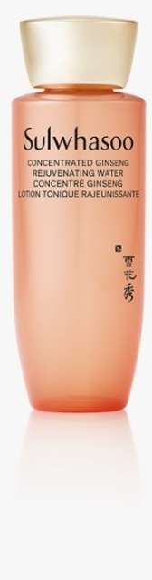 滋陰蔘極萃水 25ml