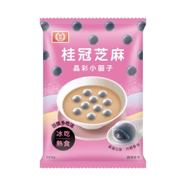 【送禮聚餐】桂冠芝麻晶彩小圓子300g