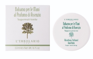 【DT】蕾莉歐苦艾淨化保濕護手霜 50ml