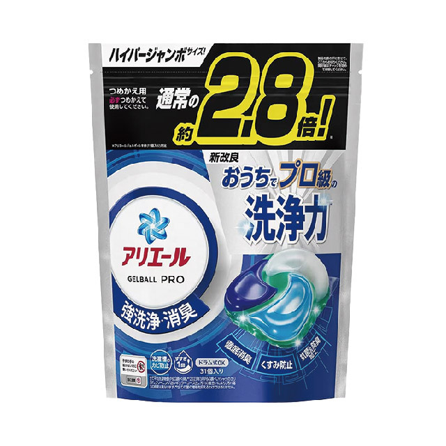 (台中店)【有點清爽夏日】P&G洗衣抗菌4D威力球補充包(31入)627g