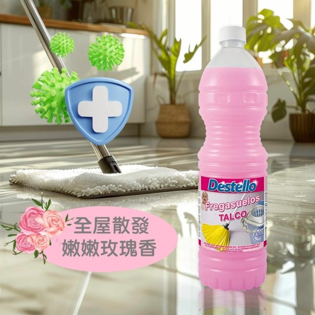 玫瑰嫩嫩去油膩/香氛地板清潔劑1500ML