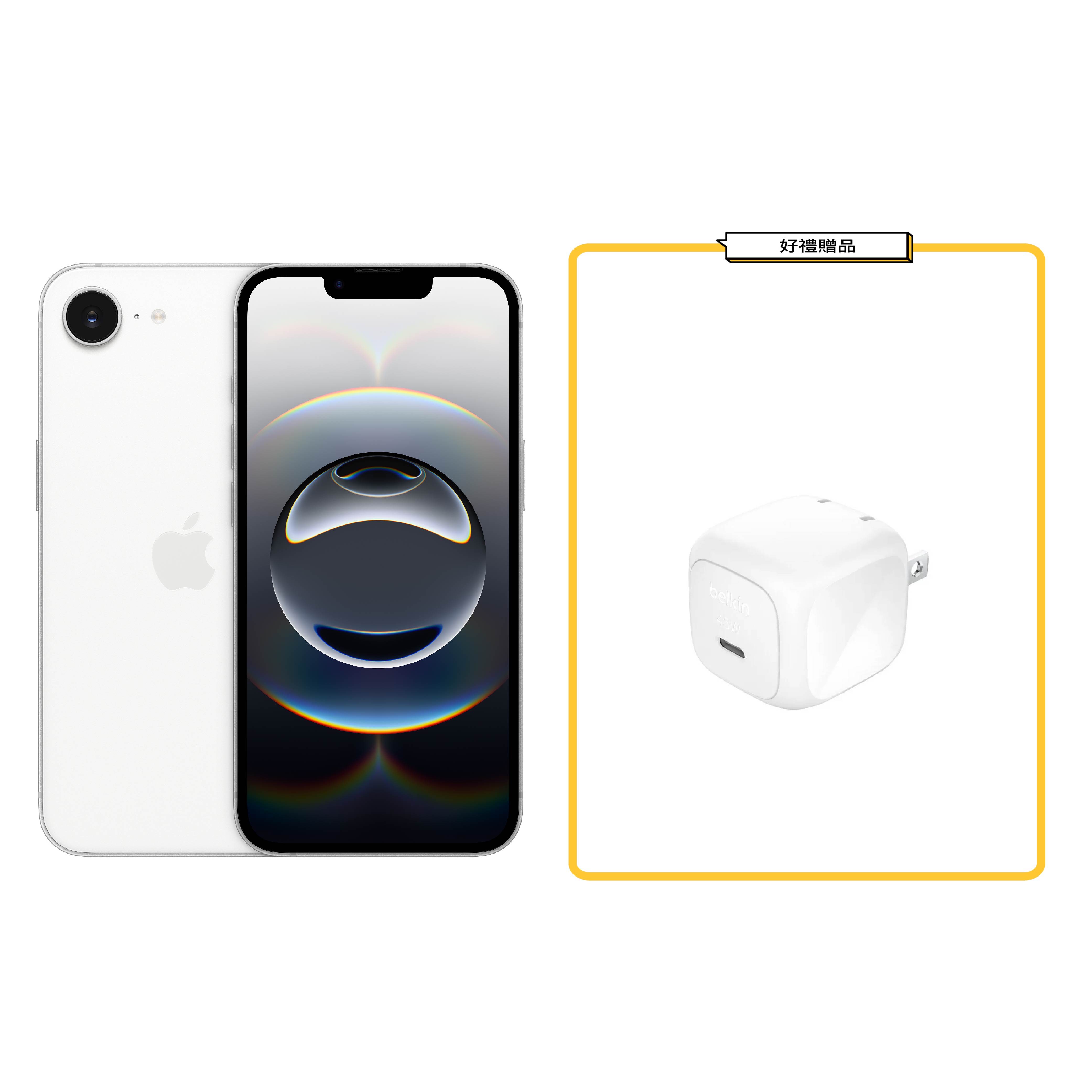 iPhone 16e 256G 6.1吋 白色 MD1W4＋Belkin充電頭