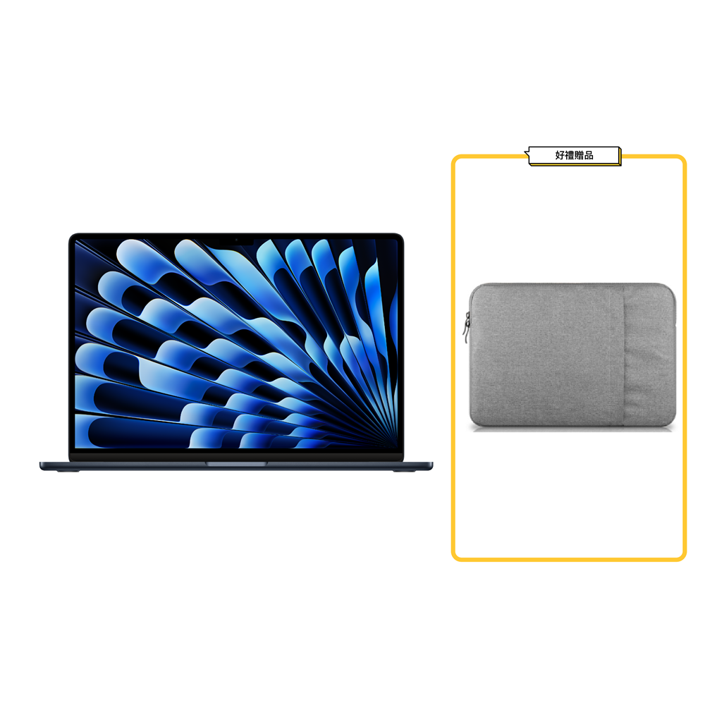 MacBook Air 15吋 M3 16G+512G 午夜色MXD43＋電腦包
