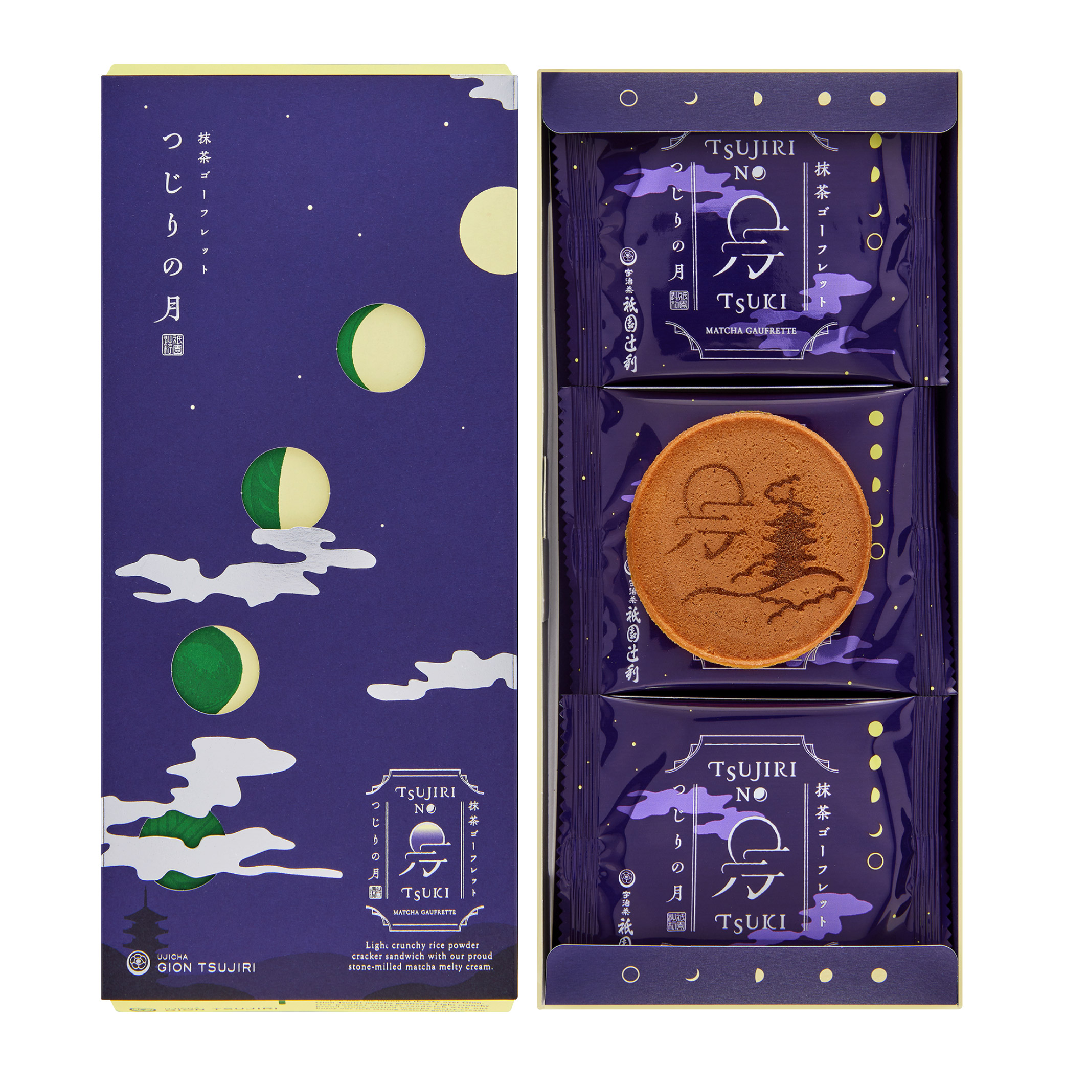 祇園辻利 辻利之月9入