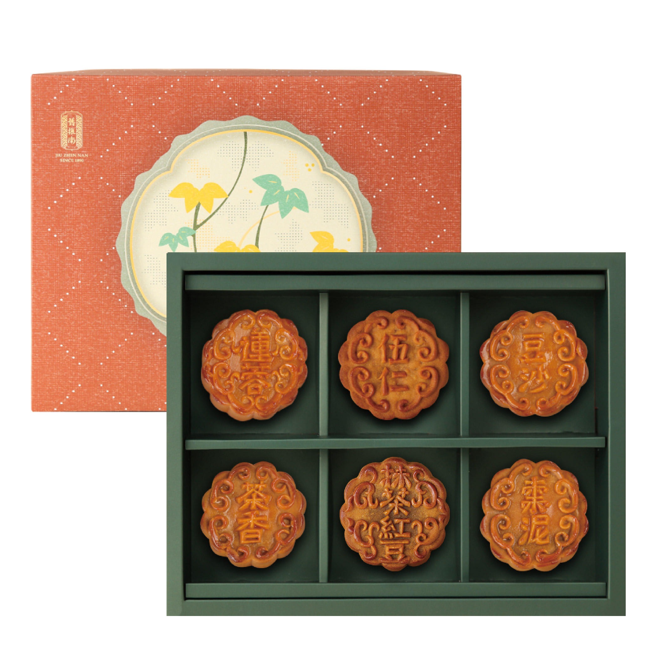 舊振南 六入禮盒 月餅款