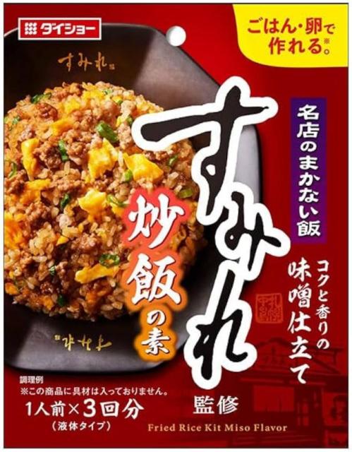 【超市點點好物】DAISHO味噌風味炒飯調味醬90g