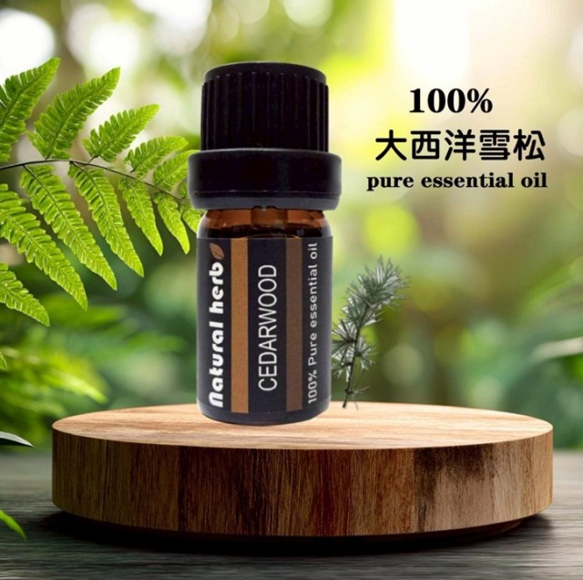 醇厚木香首選~100%大西洋雪松純精油5ml