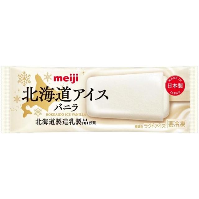 明治北海道特濃香草牛奶雪糕51g