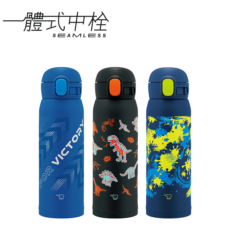 【中港象印】ONE TOUCH不銹鋼彈蓋真空保溫杯-480mL(SM-WM48)-調皮恐龍(BA)