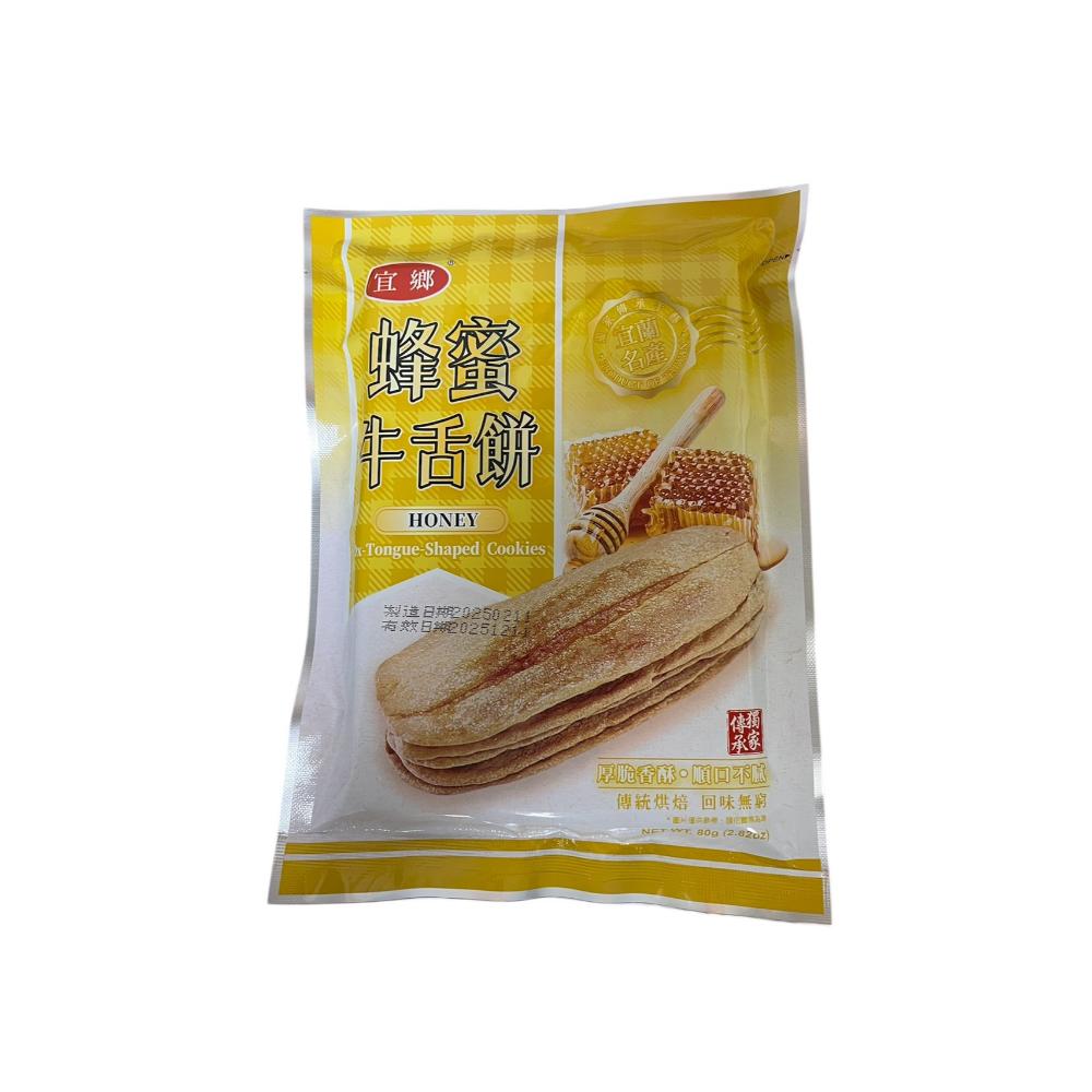 宜鄉牛舌餅蜂蜜80g