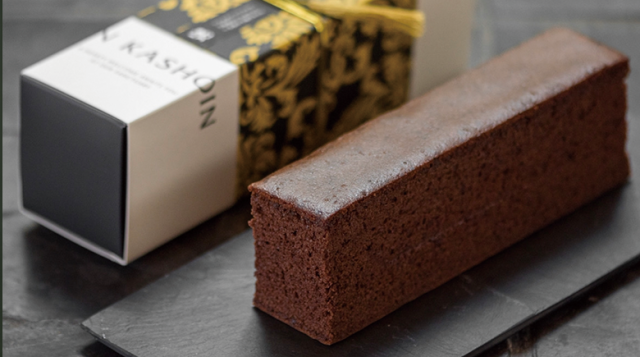 【耶誕來點驚喜】然花抄院-巧克力長崎蛋糕【冬季限定】