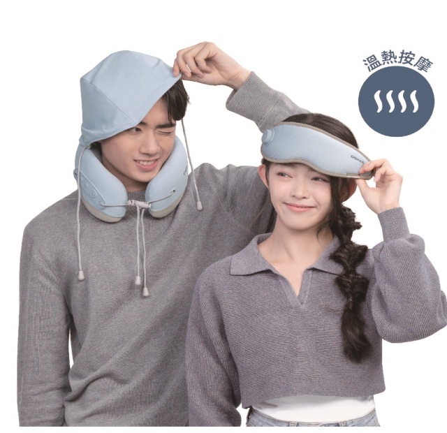 OSIM 旅行系列-按摩頸枕、按摩眼罩