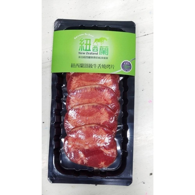 紐西蘭頂級牛舌燒烤片150g