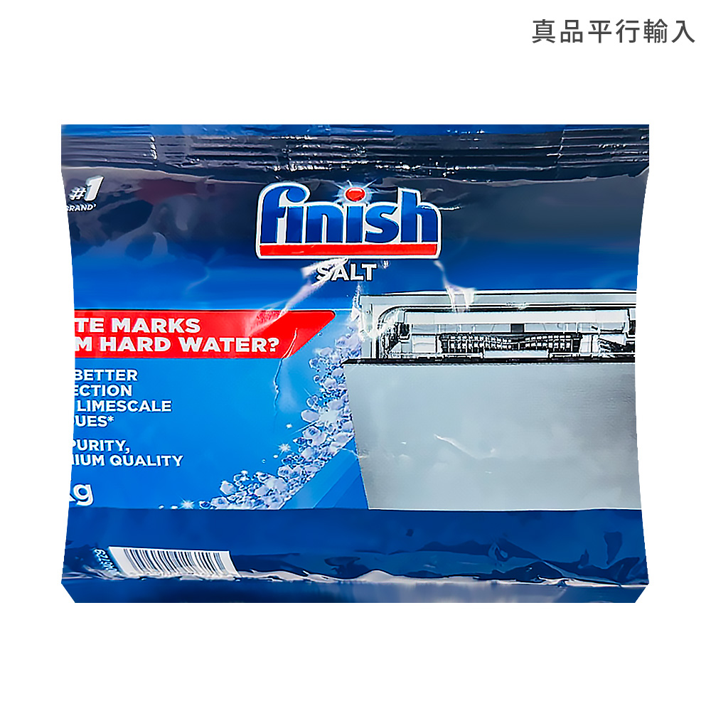Finish洗碗機專用軟化鹽1kg