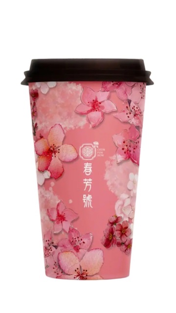 【A11 B2 春芳號】紅茶拿鐵大杯