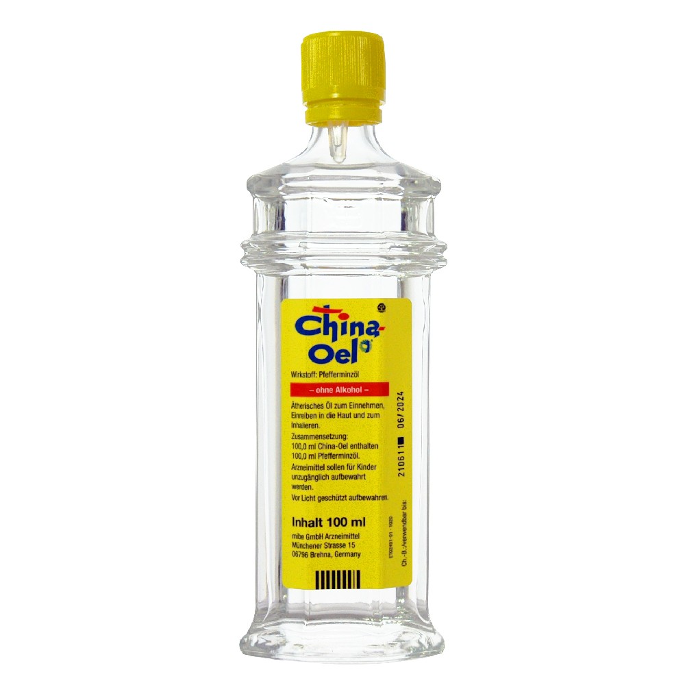 【德風健康館台中店】德國百靈油100ml