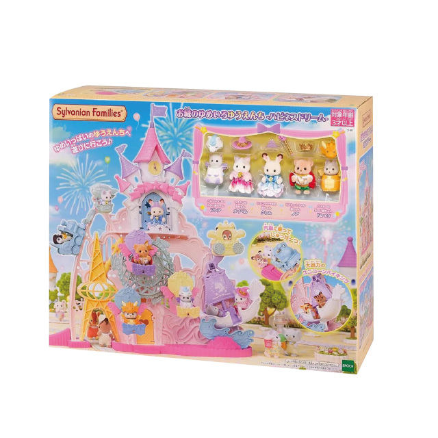 【超級點數盛點】歡樂工場 森林家族 夢想摩天輪城堡禮盒組