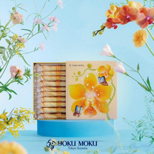 【有點饞】YOKU MOKU 台灣限定-幸福成雙原味雪茄蛋捲(20入) 5盒