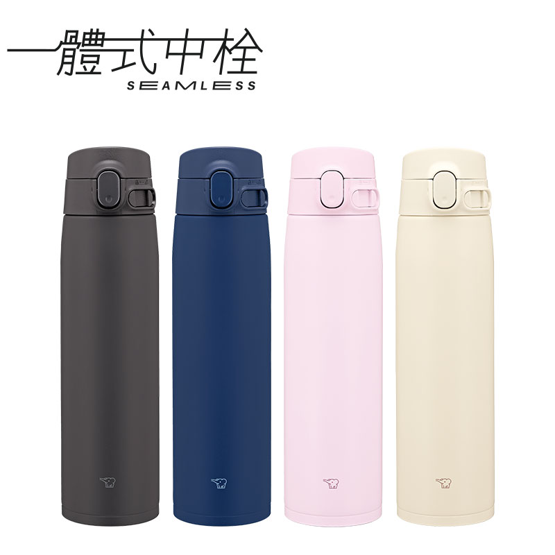 【中港象印】ONE TOUCH不銹鋼真空保溫杯-720mL(SM-VB72)-午夜黑(BM)
