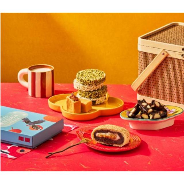 開璽 璽・滿盈｜精緻禮籃