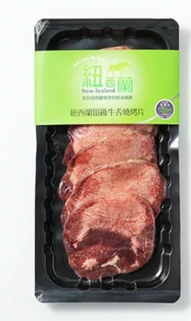 (西門)紐西蘭頂級牛舌燒烤片150g