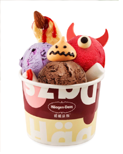【萬聖食甜點】HAAGEN-DAZS-萬聖小惡魔
