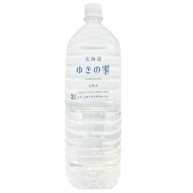 ●【超市TOP30熱銷推薦】北海道雪之雫天然礦泉水2L