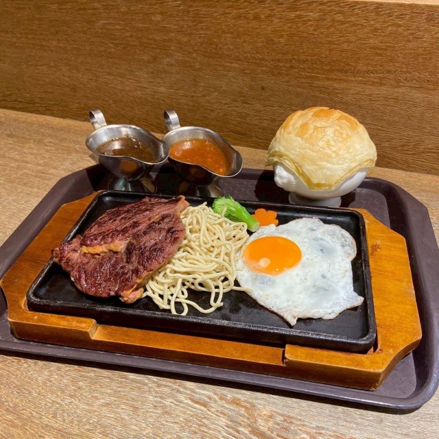 游家牛排-20元抵用券