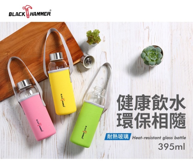 【點點煮夫夯品】BLACK HAMMER 晶透耐熱玻璃水瓶395ml(隨機)