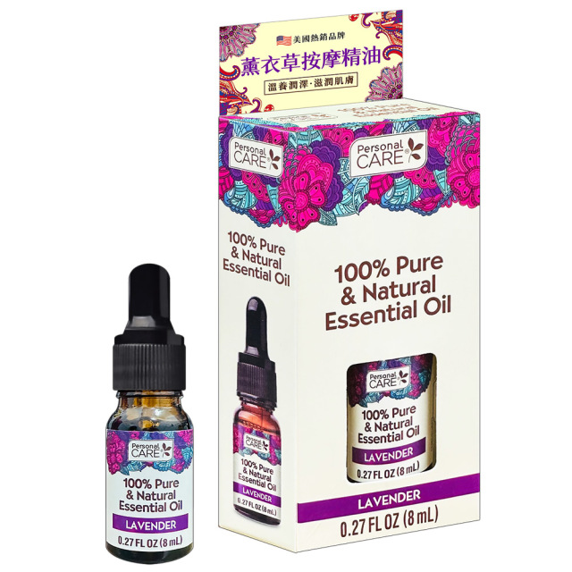 【超市點點好物】Personal Care薰衣草按摩精油8ml