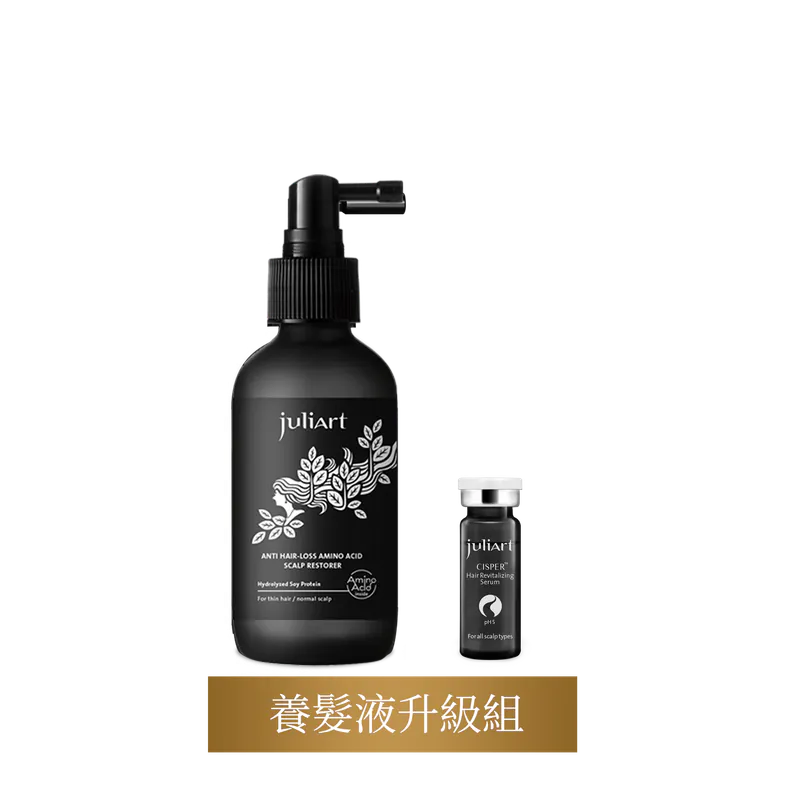 【台中店-juliArt】胺基酸養髮液115ml-健髮賦活
