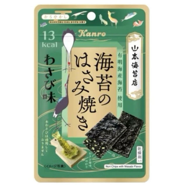 (西門)Kanro芥末風味海苔夾心燒4.4g