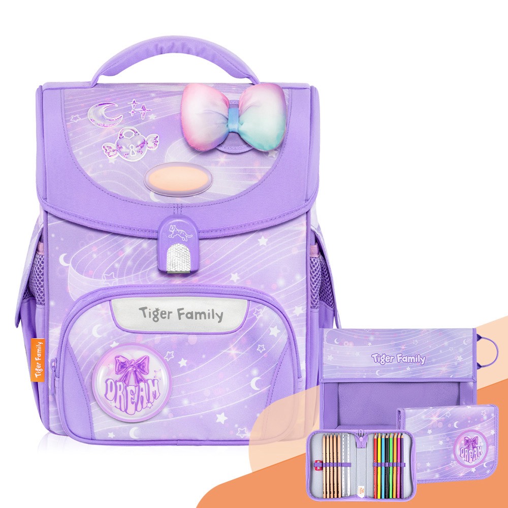 【Tiger Family台中店】小學者護童安全燈超輕量護脊書包Pro 2S-紫漾星河
