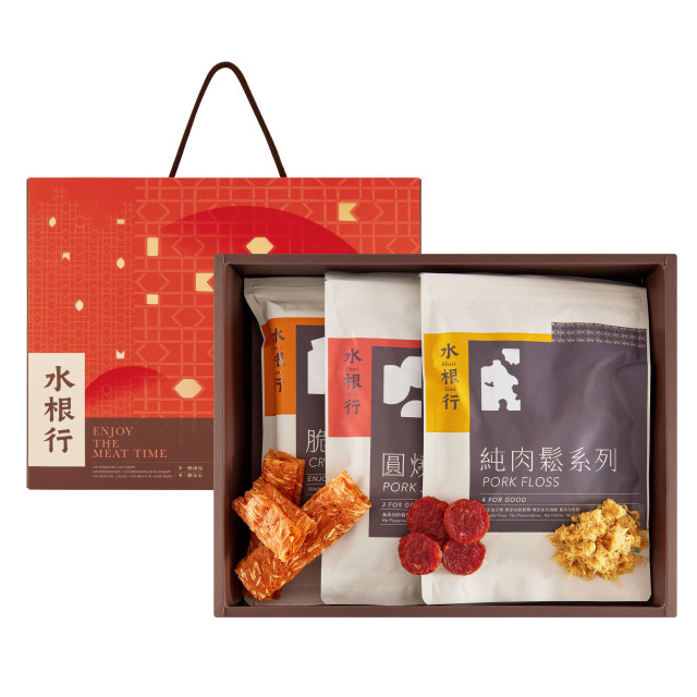 【中秋禮品預購】水根肉乾 中秋團圓禮盒