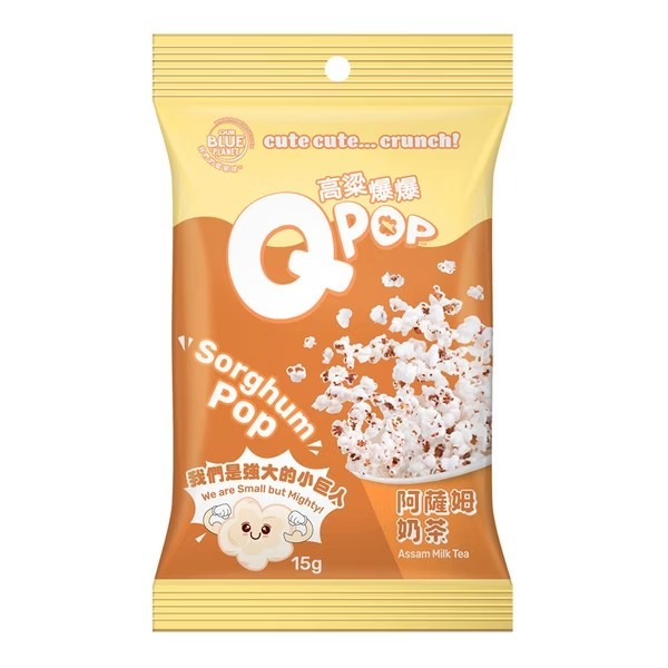 【SKM超正點 週週超級換】Q POP高粱爆爆2入(風味隨機)