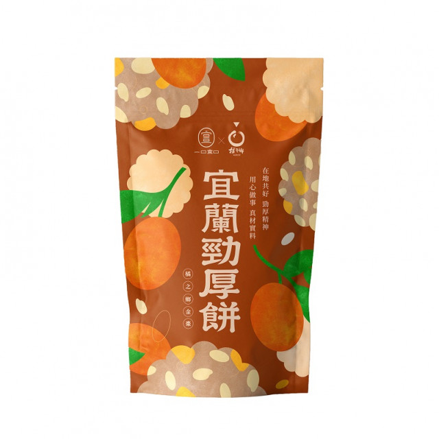 一口宜口 橘之鄉金棗勁厚餅10入