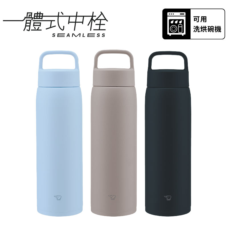 【中港象印】不銹鋼真空吊環保溫保冷杯1000mL(SU-DA100)-碳黑色(BM)