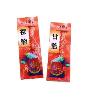 【中山店】永康 二王廟 甘爺/柳爺香袋(款式隨機)