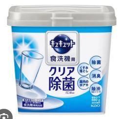 【超市點點好物】Kao洗碗機用檸檬酸清潔粉680g