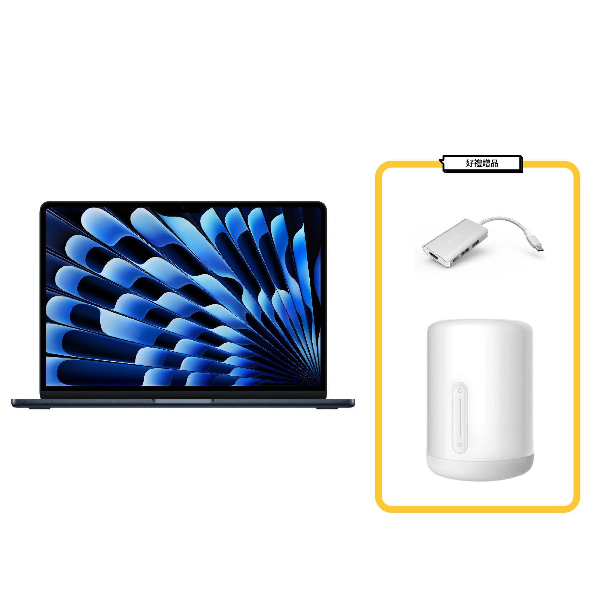 MacBook Air M4晶片 13吋 512G 午夜色+雙享組